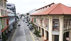 Joo Chiat Place (D15), Shop House #634922651